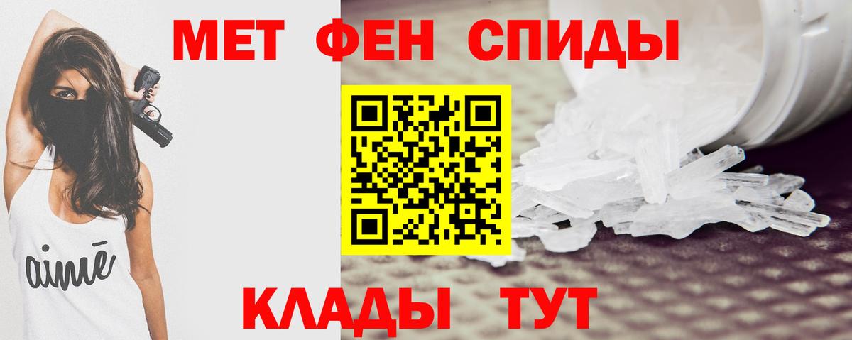 АМФ Premium Майский