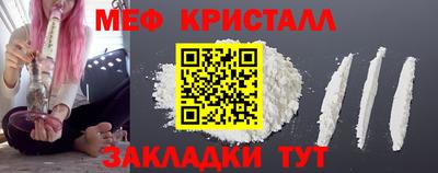 ПСИЛОЦИБИНОВЫЕ ГРИБЫ Ирбит