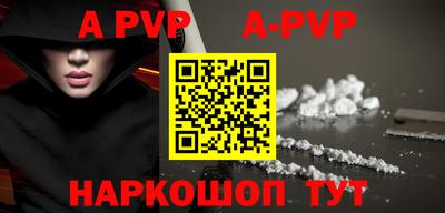 прущие крисы Изобильный