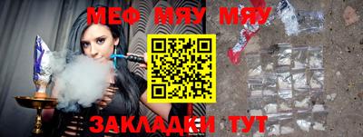 ПСИЛОЦИБИНОВЫЕ ГРИБЫ Ирбит