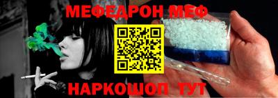 прущие крисы Изобильный