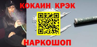 ПСИЛОЦИБИНОВЫЕ ГРИБЫ Ирбит