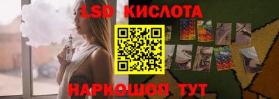 ПСИЛОЦИБИНОВЫЕ ГРИБЫ Ирбит