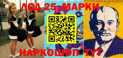 ПСИЛОЦИБИНОВЫЕ ГРИБЫ Ирбит