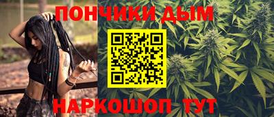 ПСИЛОЦИБИНОВЫЕ ГРИБЫ Ирбит
