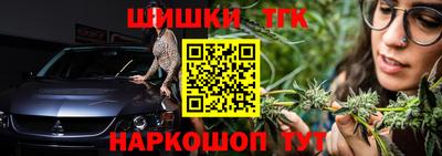 2c-b Ипатово