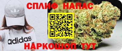 2c-b Ипатово
