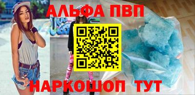 2c-b Ипатово