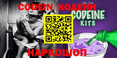 прущие крисы Изобильный