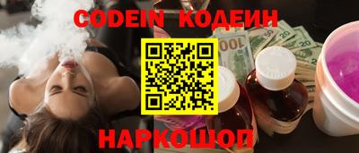 прущие крисы Изобильный