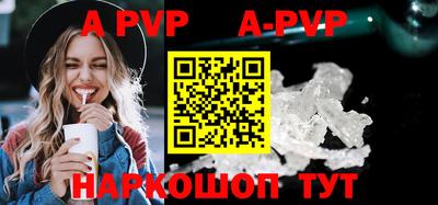 ПСИЛОЦИБИНОВЫЕ ГРИБЫ Ирбит