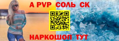 ПСИЛОЦИБИНОВЫЕ ГРИБЫ Ирбит
