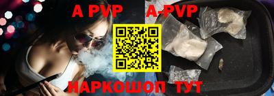 прущие крисы Изобильный