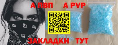 ПСИЛОЦИБИНОВЫЕ ГРИБЫ Ирбит