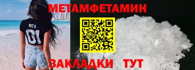 ПСИЛОЦИБИНОВЫЕ ГРИБЫ Ирбит