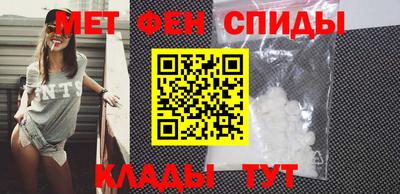 прущие крисы Изобильный