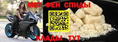 прущие крисы Изобильный