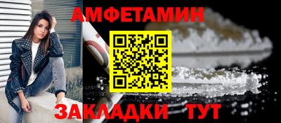 ПСИЛОЦИБИНОВЫЕ ГРИБЫ Ирбит