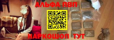 2c-b Ипатово