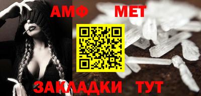 прущие крисы Изобильный