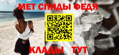 2c-b Ипатово