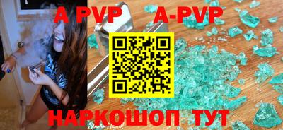прущие крисы Изобильный