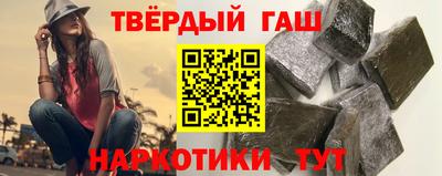 прущие крисы Изобильный
