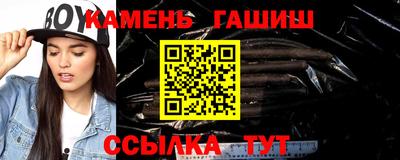 ПСИЛОЦИБИНОВЫЕ ГРИБЫ Ирбит