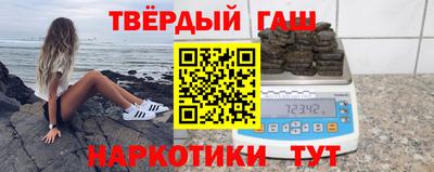 ПСИЛОЦИБИНОВЫЕ ГРИБЫ Ирбит