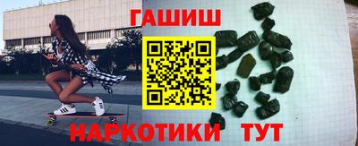 ПСИЛОЦИБИНОВЫЕ ГРИБЫ Ирбит