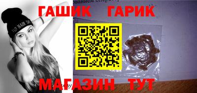 ПСИЛОЦИБИНОВЫЕ ГРИБЫ Ирбит