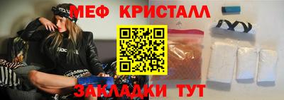 2c-b Ипатово