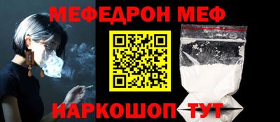 прущие крисы Изобильный