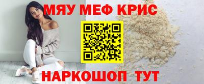 ПСИЛОЦИБИНОВЫЕ ГРИБЫ Ирбит