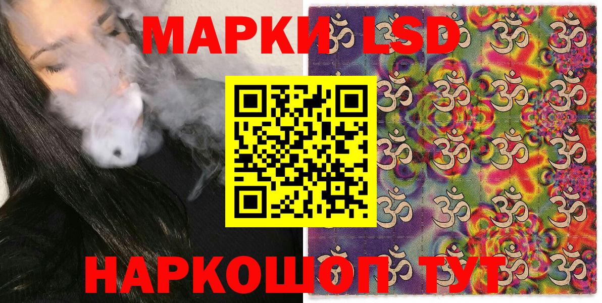  Кокаин Майский